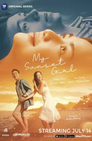 Моя девушка на закате