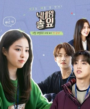 Мой ник - Сосновая иголочка